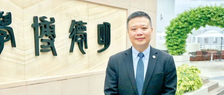 結合中葡平台推動<em>數</em><em>字</em>澳門元人民幣對接