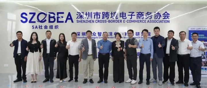 跨境源头（<em>私</em><em>模</em>）工厂征集令！