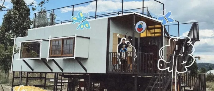 1039新歌推荐 | 黄<em>雅</em><em>莉</em>《自然的答案》