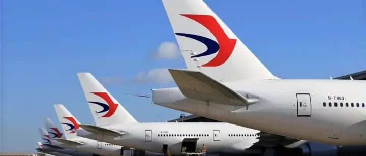 东航欧洲<em>客服</em>热<em>线上</em>线啦！拨打只收本地通话费！