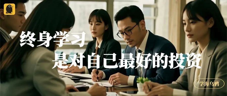 【学海乌鸦】每日收盘点评:创业板指大跌4.55%,核电创投逆势活跃(20251010)- 大数跨境