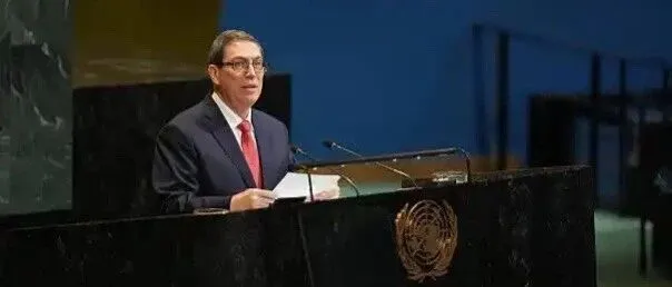 【中韩双语要闻】古巴外长：美国封锁是制造饥饿与绝望的经济战争