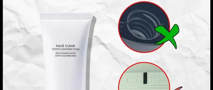 VIDIVICI<em>女神</em>洗面<em>奶</em>真假辨别