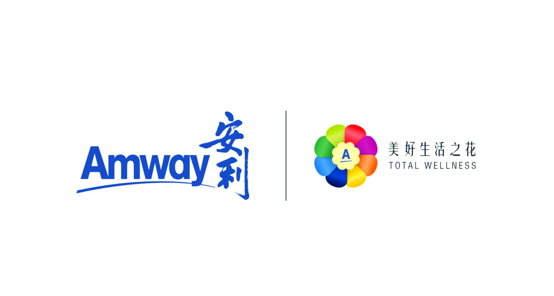 安利云购丨安利官方购物途径详细说明- 大数跨境