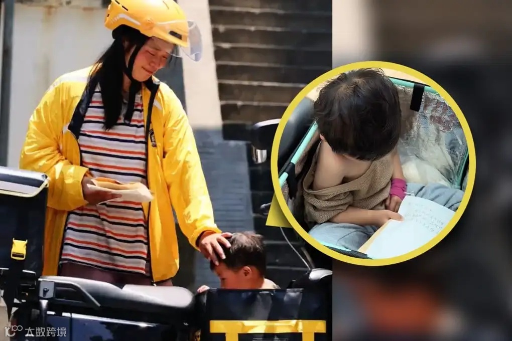 A Chinese mother has drawn online attention and sympathy after delivering food with her four-year-old daughter, who has a tumor, in a courier box.  Photo: SCMP composite/Douyin