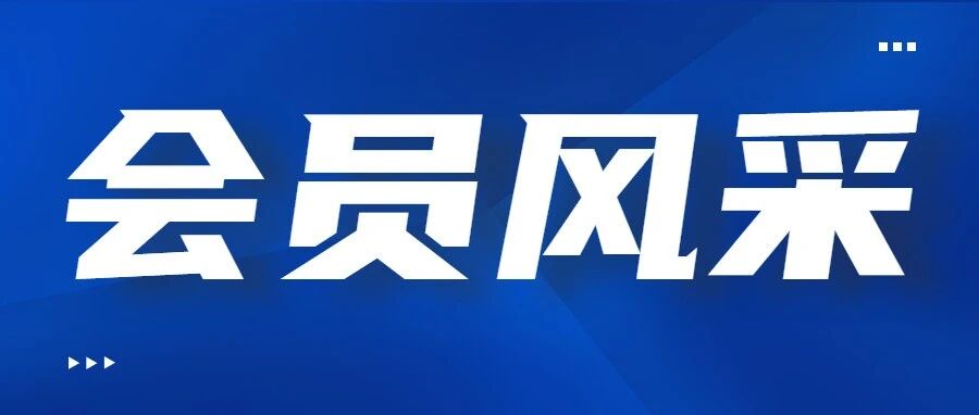 舜禹集团:以创新驱动知识产权与语言服务全球化- 大数跨境
