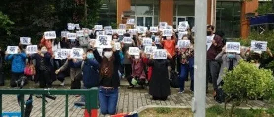 <em>有</em>你的<em>吗</em>？这6家<em>平台</em>已100%回款