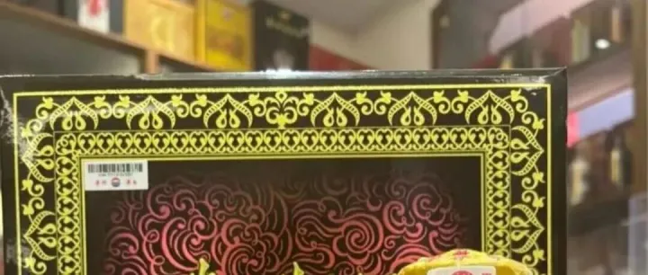 <em>贵阳</em>回收茅台老酒价格查询：<em>贵阳</em>回收贵州茅台全系列老酒，珍品/年份酒，董酒/习酒等本地名酒，<em>高端</em>洋酒红酒。