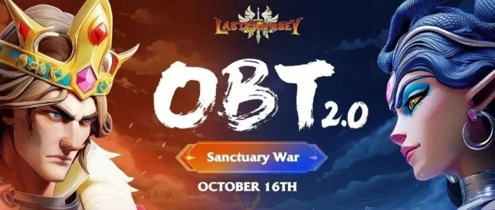 <em>游戏</em> Last Odyssey 2.0<em>公测</em>刚刚上线，在战争中赢取 $ODY！