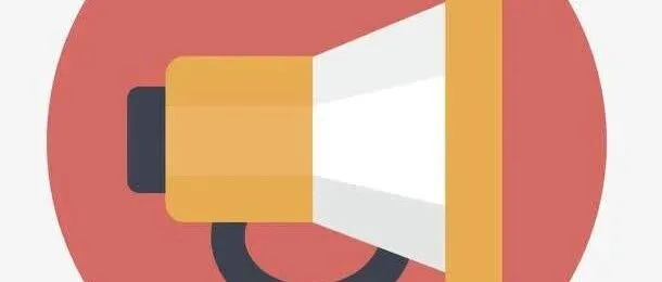 海南海垦<em>海洋</em>产业集团有限公司产品品牌<em>名称</em>征集公告