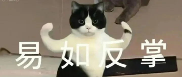 2025年推荐一个超好用的AI写作工具！3天写完一本短剧，每天收入2000+