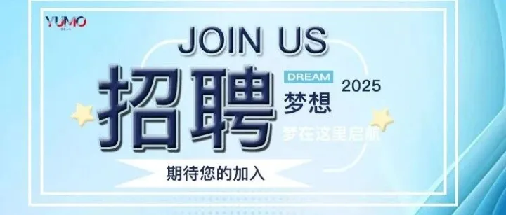 <em>衡阳</em>人才招聘/昱墨职链/<em>衡阳</em>找工作/<em>衡阳</em>最新招聘/<em>衡阳</em>临时工兼职全职招聘