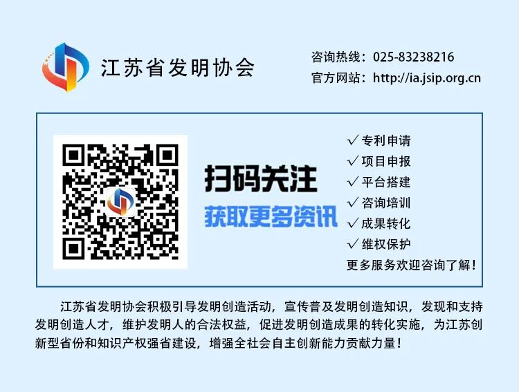 舜禹集团:以创新驱动知识产权与语言服务全球化- 大数跨境
