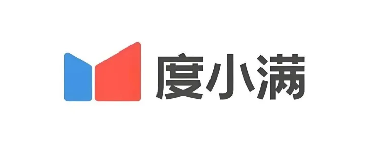 北京 | <em>度</em><em>小满</em>-结算运营实习生机会！（附投递邮箱）