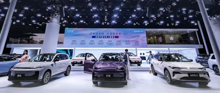 Leapmotor posts <em>highest</em>-ever monthly deliveries in Aug. <em>2025</em>