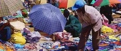 怎么找专供非洲国家、批发市场的供应链及库存尾货供货商？