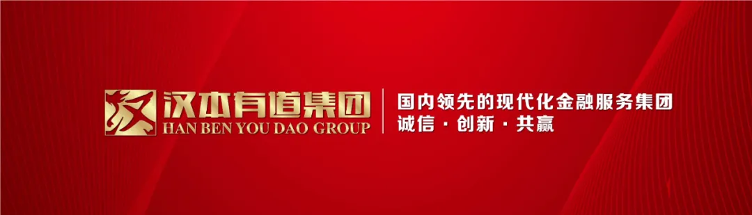 行业资讯|北交所全面进入“920新代码”时代- 大数跨境