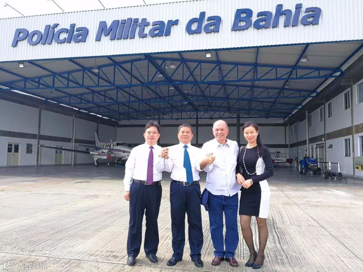 中铁二十局董事长、党委书记邓勇一行赴巴西考察项目- 大数跨境