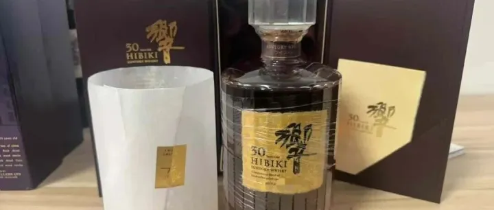 <em>2003-2005</em><em>年</em>茅台/习酒窖龄三十<em>年</em>，上门鉴定结款