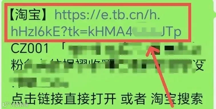 qq_pic_merged_1755424717835.jpg