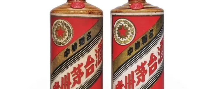 【<em>北京</em><em>东城区</em>】回收老董酒/国窖1573+拉菲！<em>上门服务</em>全区域覆盖，正规平台鉴定快速结款