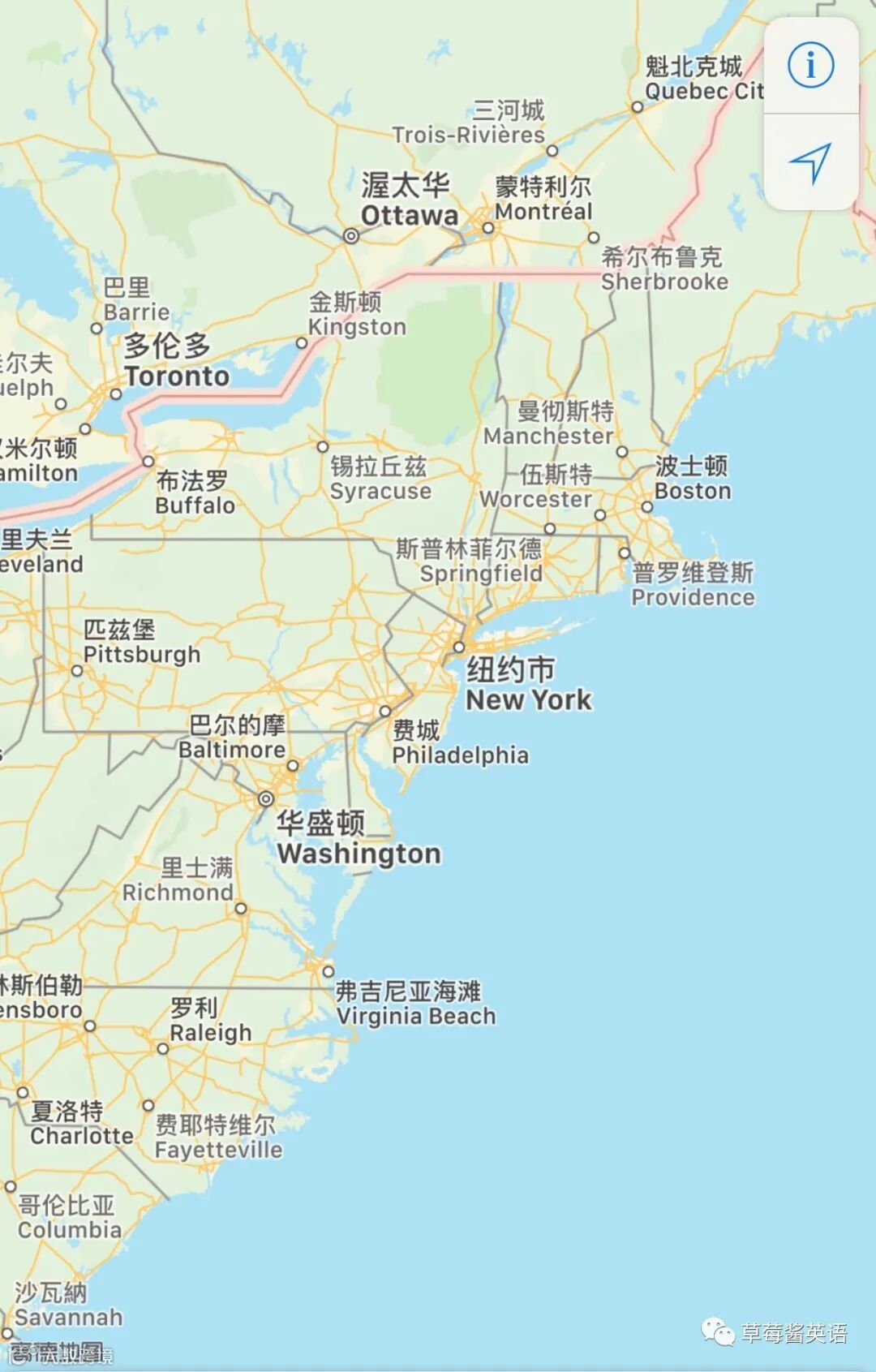 美国都有哪些州？这些国家的首都你都知道吗？？- 大数跨境