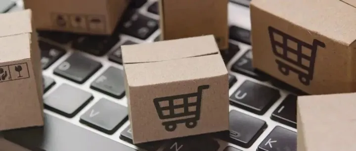 哈国跨境电商网购引入专用海关申<em>报单</em>