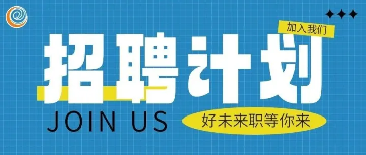 【<em>英文</em>在线<em>客服</em>】稳定5K起+你想不到的福利都有~