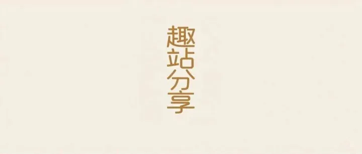 在线<em>流量</em><em>消耗</em>器