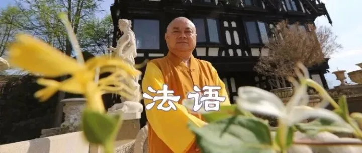 修 净 tu的人一 定 <em>要</em> 特 别、特 别 <em>注</em> 意一 <em>点</em>