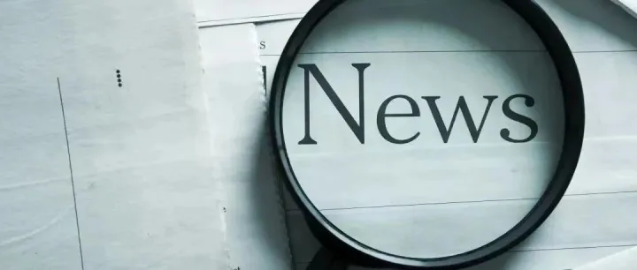 CHN delivers on education development goals for 2021-2025 <em>period</em>