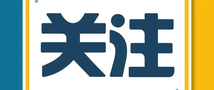 转载海外观点：美国玉米<em>和</em>大豆生产<em>的</em>比较成本<em>优势</em>以及大豆种子成本<em>劣势</em>