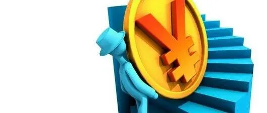 【通達國際No.296實盤交易<em>比</em><em>賽</em>--圓滿<em>結</em>束！】