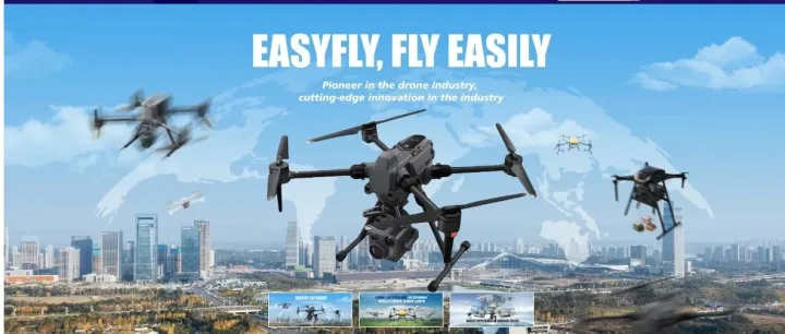 【翼飞动态】阿里巴巴国际站店铺正式上线，开启工业无人机全球贸易新篇章！