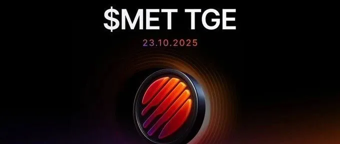 <em>OKX</em>上线代币MET (Meteora)！