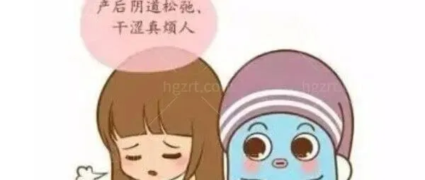 泰国曼谷私密整形医院排名前十:咖蒙/曼谷雨/然禧私密整形成效好技术给力