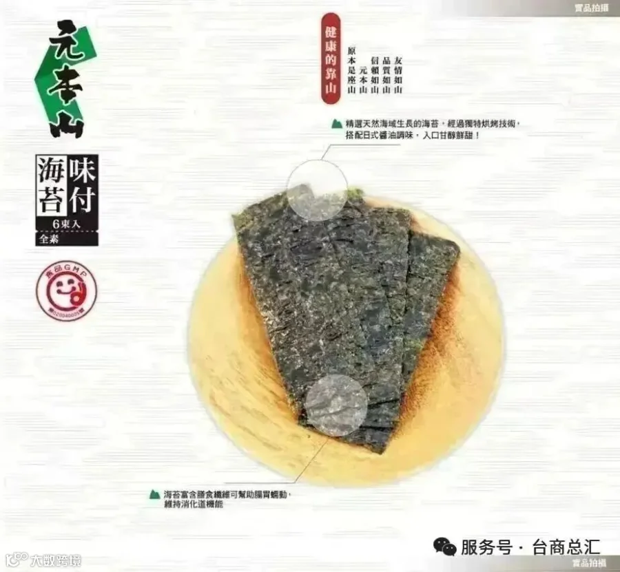 1743062844_440_697.jpg