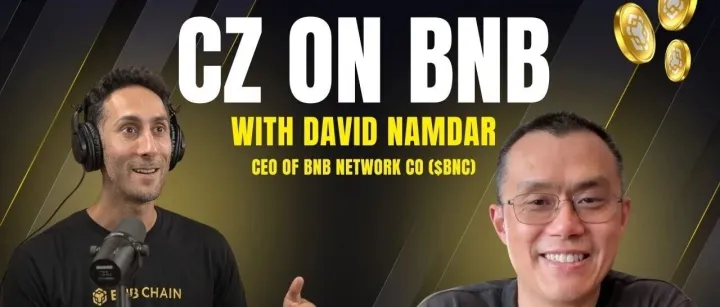 赵长鹏CZ 详谈 <em>BNB</em>、加密金库、<em>稳定</em>币