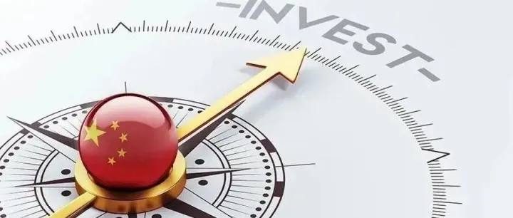 CNDD-0109  中国各省市<em>对外</em><em>直接投资</em><em>存量</em>情况及学术论文应用