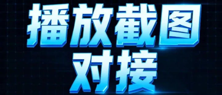 什么是<em>闲</em><em>鱼</em>权重，2025<em>闲</em><em>鱼</em>权重新规