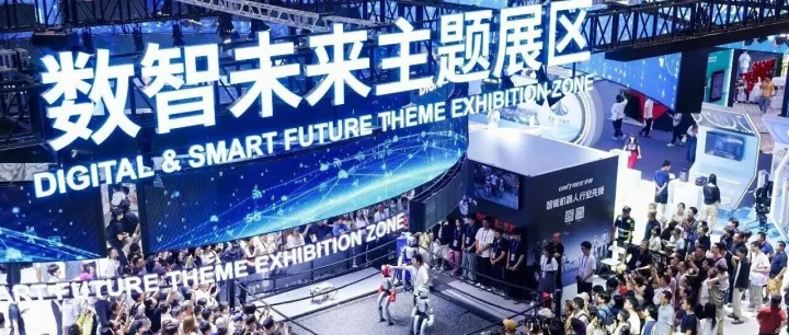 Global <em>Digital</em> Trade Expo unveils future of <em>digital</em> era