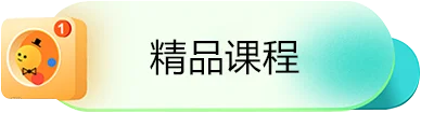 70e6048e33794e41b4c04d91a2cc114.png