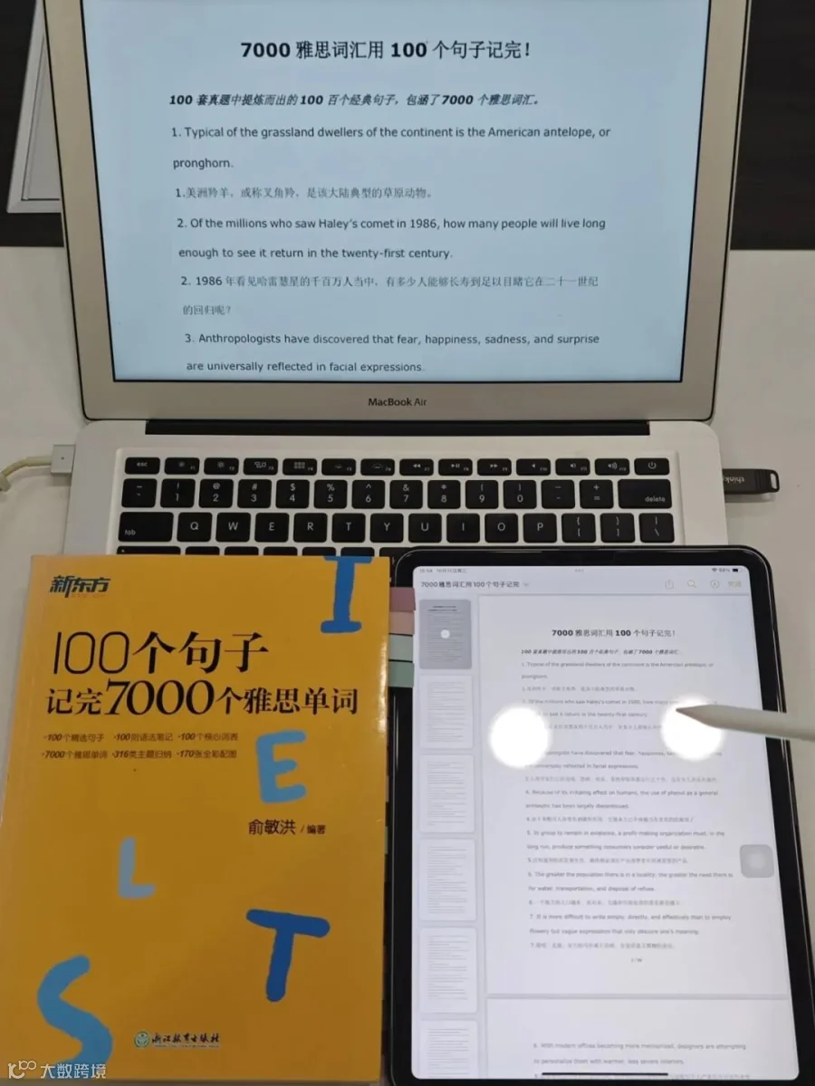 微信图片_20251021173739.jpg