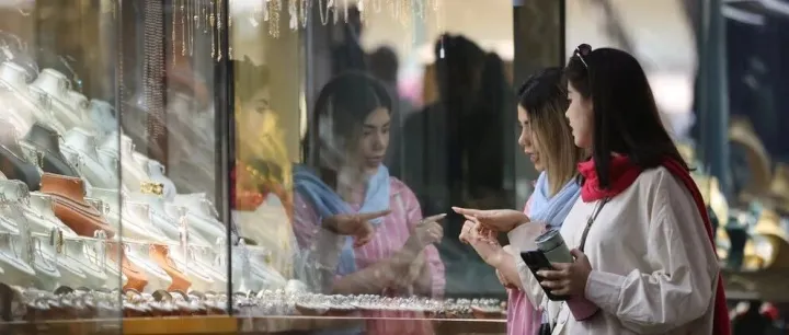 <em>Iran</em>’s Resilience: How Self-Reliance Shapes a Nation！