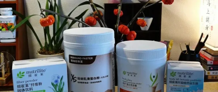 安利业务办理指南 | 在线<em>申请</em>安利<em>会员</em>卡，享有安利<em>会员</em>专属福利