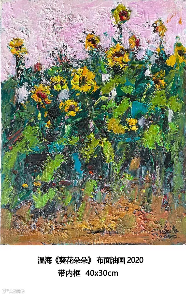 素质高的人，孤独与爱都有品位- 大数跨境, image size:757x1204