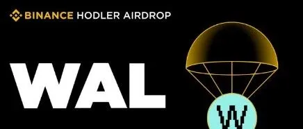 【新手必看】<em>WAL</em>（Walrus）即将解锁！解读最新市场动向与项目核心价值