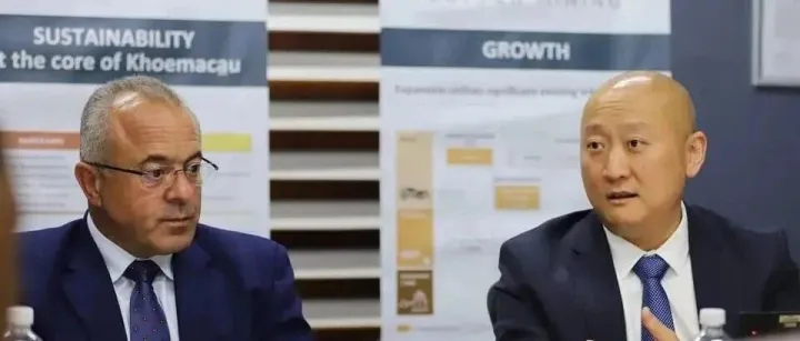 2024年的中国<em>对外</em><em>直接投资</em>