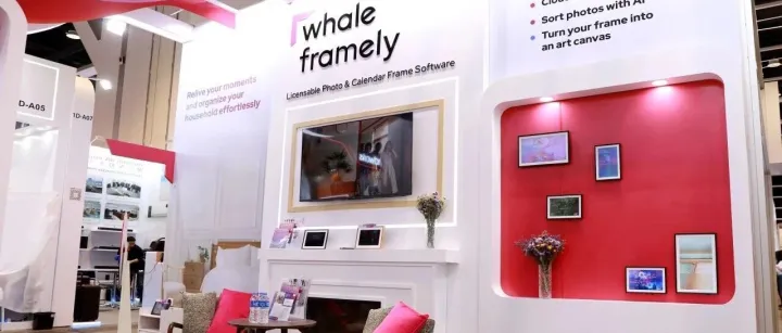 <em>Whale</em> Framely全新形象闪耀香港电子展，电子日历实力圈粉！