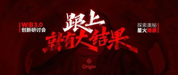 区块链常用术语速查手册